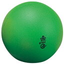 ニシスポーツ メンズ レディース スローイングボール 0.8kg トレーニング用品 過負荷投てきトレーニング 陸上競技 グリーン 緑 送料無料 NISHI T5...