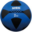 ニシスポーツ メンズ レディース メガソフトメディシンボールII 2kg トレーニング用品 送料無料 NISHI 3833A844