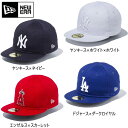 ヤンキース エンゼルス ドジャース ニューエラ ジュニア キッズ My 1st 59FIFTY 5950 帽子 ベースボールキャップ カジュアル ネイビー ブル...