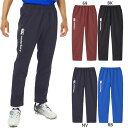 カンタベリー メンズ プラクティスパンツ PRACTICE PANTS ラグビーウェア ボトムス ロングパンツ 練習着 耐久撥水加工 防汚 ブラック 黒 ネイビ...