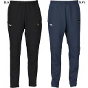 ダウポンチ メンズ レディース 極暖ボンディングトレーニングパンツ サッカーウェア フットサルウェア ボトムス ジャージ パンツ ズボン ブラック 黒 ネイビー...