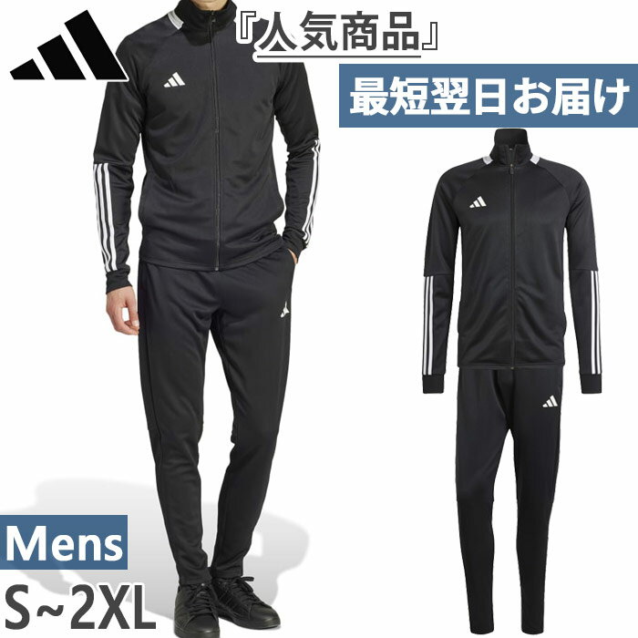 楽天市場】gap セットアップ メンズ(スポーツ・アウトドア)の通販 楽天市場】gap セットアップ メンズ(スポーツ・アウトドア)の通販