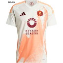 アディダス メンズ ASローマ 24/25 アウェイユニフォーム サッカーウェア フットサルウェア トップス 半袖 オレンジ 送料無料 adidas KNV37