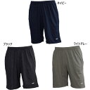 エレボス メンズ レディース ジュニア スウェットハーフパンツ サッカーウェア フットサルウェア ボトムス ブラック 黒 グレー ネイビー 灰色 送料無料 er...
