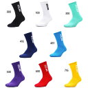 ケルメ メンズ タテKELME ショートソックス 靴下 ソックス トレーニング ホワイト 白 ブラック 黒 ネイビー ブルー レッド 青 赤 イエロー グリーン...