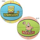 5-6号 スポルディング メンズ レディース ジュニア パトリック スター スポンジ・ボブ マーブル ラバー バスケットボール 屋外 イエロー ピンク 黄色 送...