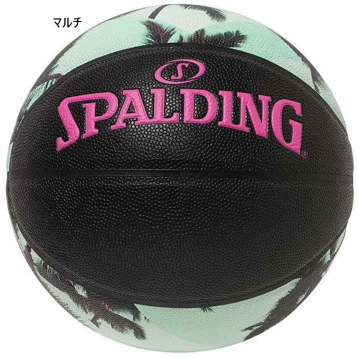 7号球 スポルディング メンズ レディース パームツリー バスケットボール 7号 屋外 屋内 送料無料 SPALDING 77-988J