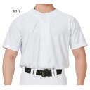 ローリングス メンズ レディース フルボタンベースボールシャツ 野球ウェア トップス 半袖 ホワイト 白 送料無料 Rawlings ATS13S01A