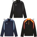 プーマ ジュニア キッズ インディビジュアル INDIVIDUAL LIGA 1/4 ジップ トップ JR サッカーウェア フットサルウェア トップス 長袖 ブ...