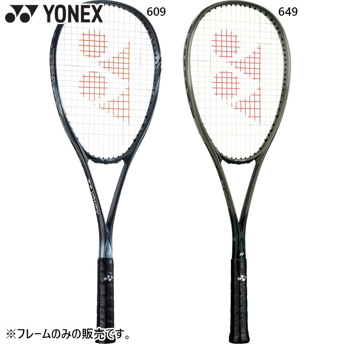楽天市場】ヨネックス f-laser9vの通販 楽天市場】ヨネックス f-laser9vの通販