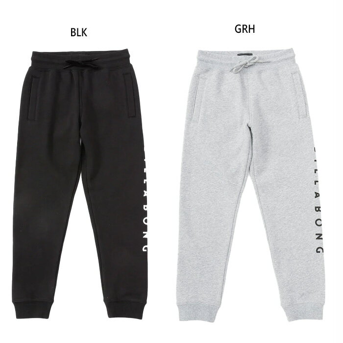 ビラボン ジュニア キッズ ロゴ セットアップ ボトムス LOGO SET UP スウェット ロングパンツ ブラック 黒 グレー 灰色 送料無料 BILLABONG BE016700