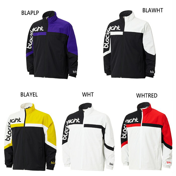 ブラックナイト メンズ レディース ウォームアップジャケット テニス バドミントンウェア トップス ホ..