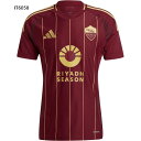 アディダス メンズ ASローマ 24/25 ホームユニフォーム サッカーウェア フットサルウェア トップス 半袖 レプリカ 送料無料 adidas KNV35