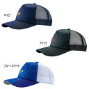 ダンロップ メンズ レディース アメリカンキャップ 帽子 テニス用品 メッシュ ホワイト 白 送料無料 DUNLOP TPH5307