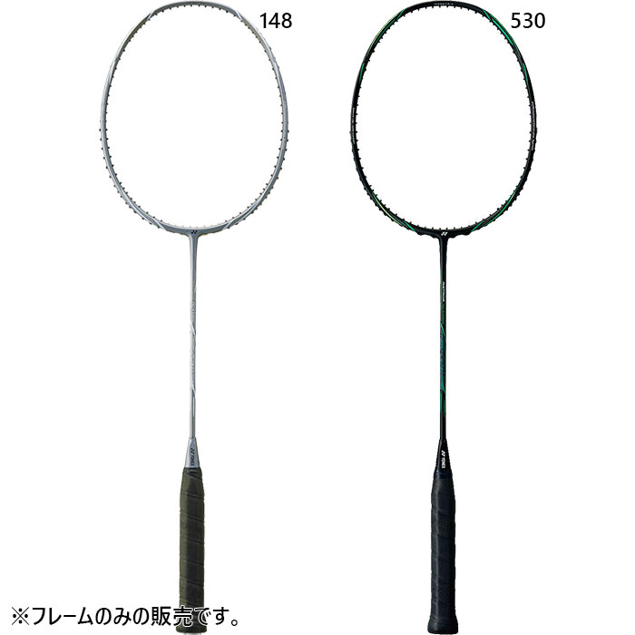 ヨネックス メンズ レディース アストロクスネクステージ バドミントンラケット 日本バドミントン協会検定合格品 ブラック 黒 グレー 灰色 送料無料 YONEX AXNT