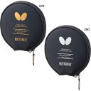 バタフライ メンズ レディース YT・ヘッドケース 卓球用品 ラケットケース シルバー ゴールド 送料無料 Butterfly 63420