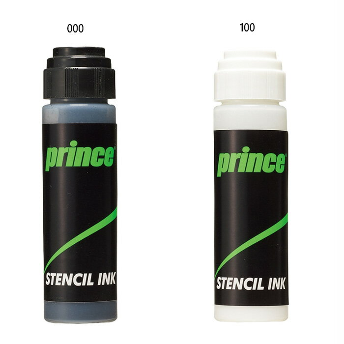 プリンス メンズ レディース ステンシル インク テニス用品 ホワイト 白 ブラック 黒 送料無料 prince 7H829