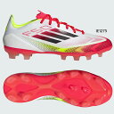 アディダス メンズ F50 Pro HG/AG / 土・人工芝用 サッカーシューズ スパイク 固定式 ホワイト 白 送料無料 adidas IE1275(4)