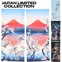 日本限定モデル バフ メンズ レディース ジャパンリ ミテッド オリジナル JAPAN LIMITED COLLECTION Original Ecostret...