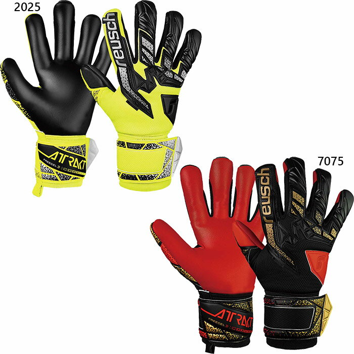 ロイシュ メンズ レディース アトラクト フリーゲル シルバー サッカー ゴールキーパーグローブ GK手袋 ブラック 黒 イエロー 黄色 送料無料 reusch...