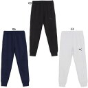 プーマ メンズ サッカー PUMAFTBL トラベル パンツ サッカーウェア フットサルウェア ボトムス ロングパンツ ブラック 黒 グレー ネイビー 灰色 送...