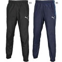 プーマ メンズ チームカップ ピステパンツ TEAMCUP PISTE サッカーウェア フットサルウェア ボトムス ブラック 黒 ネイビー 送料無料 PUMA ...