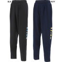 スフィーダ ジュニア キッズ 裏メッシュストレッチウインドパンツ サッカーウェア フットサルウェア ボトムス ロングパンツ ブラック 黒 ネイビー 送料無料 S...