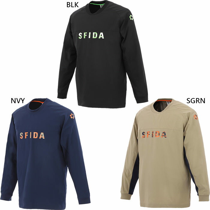 スフィーダ メンズ レディース 裏メッシュストレッチウインドクルートップ サッカーウェア フットサルウェア トップス 長袖 ブラック 黒 ネイビー グリーン 緑 送料無料 Sfida SA-24520