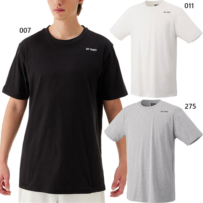 ヨネックス メンズ レディース ユニTシャツ テニス バドミントンウェア トップス 半袖 UVカット ホワイト 白 ブラック 黒 グレー 灰色 送料無料 YONEX 16772