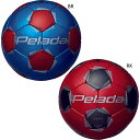 フットサル4号球 モルテン メンズ レディース ペレーダ3000 フットサル Pelada 第6世代 フットサルボール JFA検定球 ブルー レッド 青 赤 送...