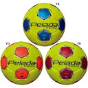 3号球 モルテン メンズ レディース ペレーダ トレーニング Pelada サッカーボール トレーニングボール 練習用 5号重量 イエロー 黄色 送料無料 mo...