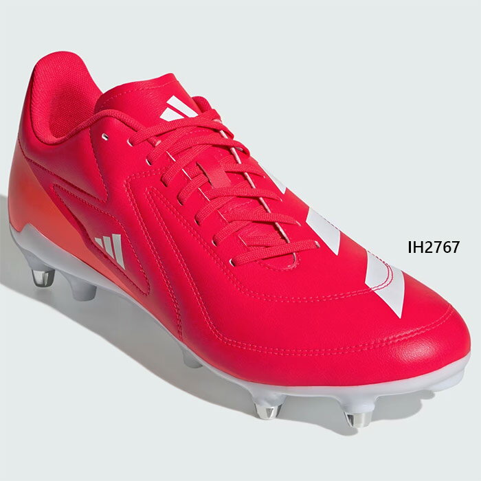 アディダス メンズ ソフトグラウンド RS15 Soft Ground Rugby Boots ラグビーシューズ スパイク レッド 赤 送料無料 adidas IH2767