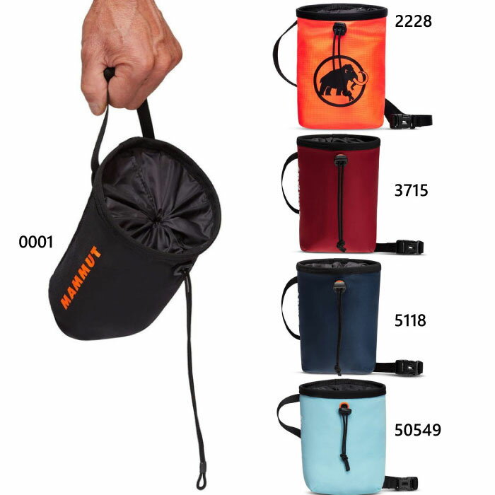 マムート メンズ レディース クラッグ チョーク バッグ Crag Chalk Bag 登山用品 クライミング ボルダリング ブラック 黒 ブルー レッド 青 赤 オレンジ 送料無料 Mammut 2050-00300