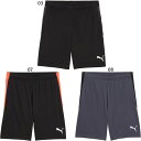 プーマ メンズ インディビジュアル リーガ INDIVIDUAL LIGA TR ショーツ 2 OP サッカーウェア フットサルウェア ボトムス ショートパンツ...