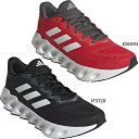 アディダス メンズ スイッチラン ADIDAS SWITCH RUN M ランニングシューズ ジョギング マラソン ホワイト 白 ブラック 黒 送料無料 adi...