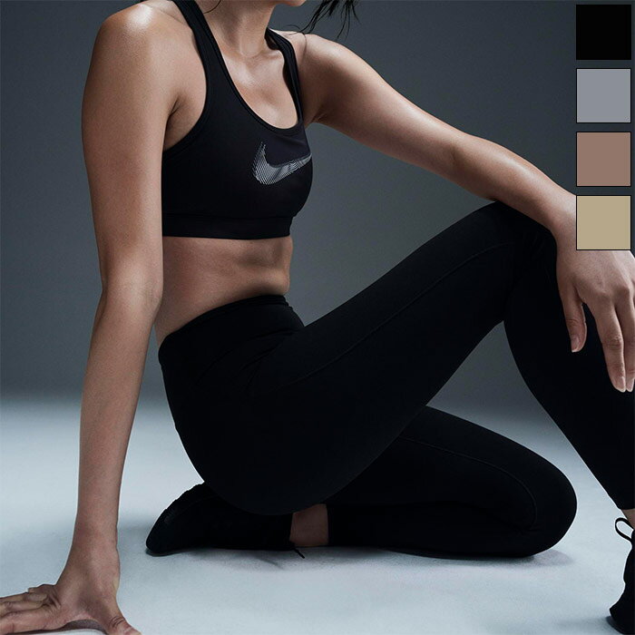 ナイキ レディース ワン シームレス フロント ハイウエスト フルレングス レギンス アンダーウェア フィットネス トレーニングウェア ボトムス ブラック 黒 グレー ブラウン 茶色 灰色 送料無料 NIKE HJ9196(4)