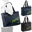 20L ミズノ メンズ レディース N-XTポケッタブルトート バッグ 鞄 ブラック 黒 ネイビー 送料無料 Mizuno 33JMC442