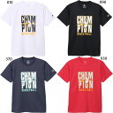 チャンピオン ジュニア キッズ ショートスリーブ SHORT SLEEVE T-SHIRT バスケットボールウェア トップス 半袖Tシャツ ホワイト 白 ブラック 黒 送料無料 Champion CK-BB333