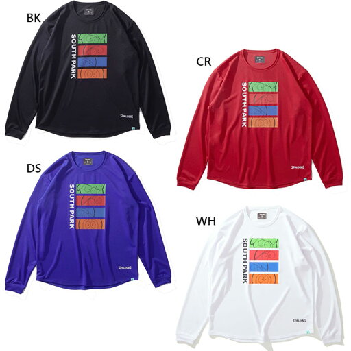 スポルディング メンズ レディース ロングスリーブTシャツ サウスパーク キャラクターズ バスケットボールウェア トップス 長袖 吸水速乾 UVカット ホワイト 白 ブラック 黒 レッド 赤 パープル 紫 送料無料 SPALDING SMT24154SP スポルディング メンズ レディース ロングスリーブTシャツ サウスパーク キャラクターズ バスケットボールウェア トップス 長袖 吸水速乾 UVカット ホワイト 白 ブラック 黒 レッド 赤 パープル 紫 送料無料 SPALDING SMT24154SP