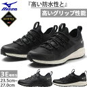 3E幅 ワイド ミズノ メンズ ウエーブエボーク ゴアテックス GTX アウトドアシューズ ローカット デイリー スニーカー 防水 防滑 ブラック 黒 グレー ...