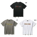 スポルディング ジュニア キッズ Tシャツ アフリカン バティック ロゴ バスケットボールウェア トップス 半袖Tシャツ ホワイト 白 ブラック 黒 送料無料 SPALDING SJT25054