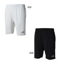 フィンタ メンズ 極冷プラクティスパンツ サッカーウェア フットサルウェア ボトムス ショートパンツ ホワイト 白 ブラック 黒 送料無料 FINTA FT44...
