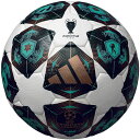 5号球 モルテン メンズ レディース フィナーレ ミュンヘン リーグルシアーダ adidas アディダス サッカーボール JFA検定球 ホワイト 白 送料無料 ...