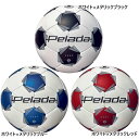 5号球 モルテン メンズ レディース ペレーダ3000 サッカーボール JFA検定球 第6世代 ホワイト 白 送料無料 molten F5K3000 F5K30...