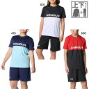 上下セット アンダーアーマー ジュニア キッズ UAテック カラーブロック Tシャツ ショーツセット 半袖 トップス ハーフパンツ ボトムス 吸汗速乾 ブラック 黒 ネイビー レッド 赤 送料無料 UNDER ARMOUR 6001343