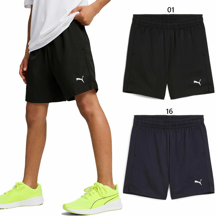 プーマ ジュニア キッズ TAD ESS ウーブン ショーツ B フィットネス トレーニングウェア ボトムス ショ..