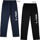 スティガ メンズ レディース ドライパンツJP-I DRY PANTS 卓球ウェア ズボン ボトムス ブラック 黒 ネイビー 送料無料 STIGA 1840--...
