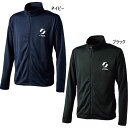 スティガ メンズ レディース ライジップジャケットJP-I DRY ZIP JACKET 卓球ウェア トップス 長袖 ブラック 黒 ネイビー 送料無料 STIG...