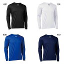 アンダーアーマー メンズ チームロングスリーブシャツ UA TEAM L/S SHIRT フィットネス トレーニングウェア トップス 長袖 吸汗速乾 軽量 ホワ...