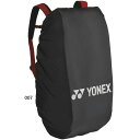 ヨネックス メンズ レディース レインカバー テニス用品 ブラック 黒 送料無料 YONEX BAG25RC